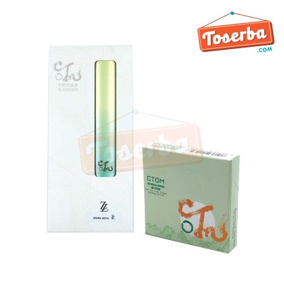 Bundling Jungle Green Menthol