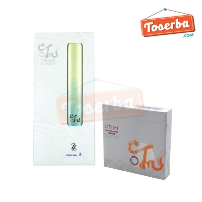 copy of Bundling Ocean Blue...