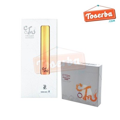 copy of Bundling Ocean Blue...